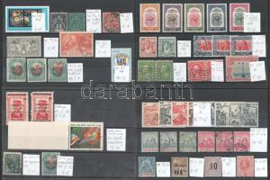 Tengerentúli összeállítás, benne USA, Katar, Indonézia, Ekvádor, kis szigetországok, válogatott darabok 7 stecklapon + közepes berakólapon (Mi EUR 249.-)