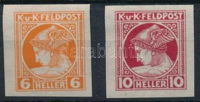 1916 2 db vágott Hírlapbélyeg (**30.000)