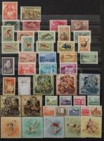 1945-1962 Jó minőségű magyar gyűjtemény 16 lapos, nagyalakú berakóban (271.470)