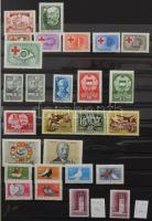 1945-1962 Jó minőségű magyar gyűjtemény 16 lapos, nagyalakú berakóban (271.470)