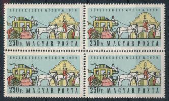 1959 Közlekedési múzeum 2,50Ft négyestömb, benne a "gyermek fejvonala megszakad" lemezhibá...