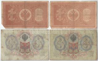 Orosz Birodalom 1898(1898-1918) 1R (5x) Szign.: "Shipov" + 1905(1905-1921) 3R (2xklf: Szig...