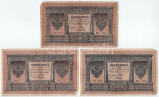 Orosz Birodalom 1898(1898-1918) 1R (5x) Szign.: "Shipov" + 1905(1905-1921) 3R (2xklf: Szig...