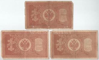 Orosz Birodalom 1898(1898-1918) 1R (5x) Szign.: "Shipov" + 1905(1905-1921) 3R (2xklf: Szig...