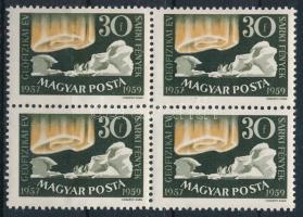 1959 Geofizikai év 30f négyestömb, jobb felső bélyegen kis nyúlvány a "7" számjegyen