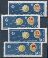 1959 Szovjet Holdrakéta 2-2 db 60f XIIIA + XIIIB vízjellel