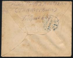 1918 Tábori posta levél "K.u.k. Res. Feldkanonenregiment Nr. 55." + "TP 649 c"