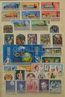 1972-2018 Sorok, önálló értékek, sok ívszéli bélyeg, több mint 90 db blokk és kisív 24 lapos, A/4-es berakóban