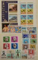 1965-1977 + 1998-2017 Sorok, ívszéli értékek, 65 db blokk és kisív, 16 lapos, A/4-es, jó minőségű Ab...