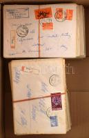 Románia 200 db modern ajánlott levél