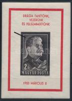 1953 Sztálin vágott blokk apró lemezhibával a fej mögött / Mi 23 imperforate block with plate variety