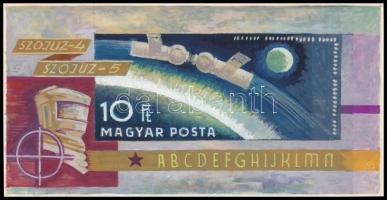 1969 Légrády Sándor Szojuz-4 - Szojuz-5 bélyegterve a tervező aláírásával. Képméret: 145 x 95 mm