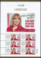 2025 Kovács Kati megszemélyesített hatos kisív