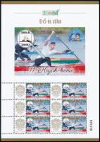 2025 Tanulj és sportolj 11. - Kajak-kenu megszemélyesített hatos kisív