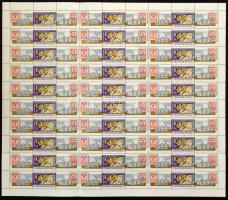 1971 100 éves készít magyar postabélyegeket az Állami Nyomda hajtott teljes ív / Mi 2692 folded complete sheet