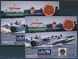2023 Különleges technikai sportok 5. - Motorcsónak emlékívpár azonos 00000 sorszámmal