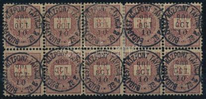 1888 3Ft tízes tömb, nagyon ritka összefüggésben, luxus "BUDAPESTI KÖZPONT TÁVIRDA" bélyegzéssel. RRR! (48.000++)