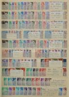 NDK bélyegek 20 lapos A4-es berakóban