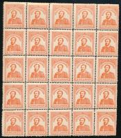 1915 Kossuth Múzeum Budapest 25 éves jubileum 25 darabos levélzáró ívdarab