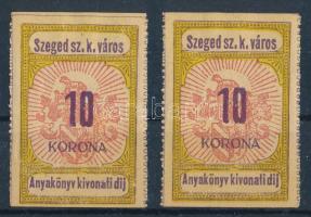 1918 Szeged sz. k. város anyakönyv kivonati díj 2 db városi illetékbélyeg