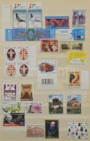 2015 Teljes évfolyam kiadásai, benne speciális blokkok, kisívek is (Névérték: 21.200), 8 lapos A4-es berakó 7 oldalán (51.040)