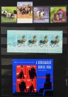 2018 Teljes évfolyam kiadásai, benne felárak, ajándék, speciális blokkok is (Névérték: 28.565), 8 lapos A4-es berakó 12 oldalán (77.970)