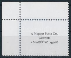 2018 Bélyegnap (91.) ívsarki120Ft hátoldalán "A Magyar Posta Zrt. köszönti a MABÉOSZ tagjait!"
