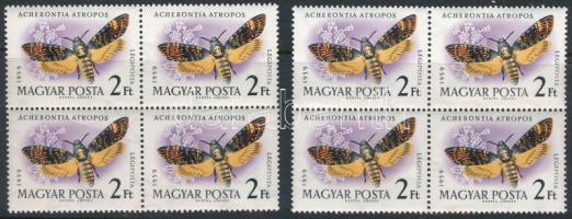 1959 Lepkék 2Ft négyestömb, mindegyik bélyegen a piros szín kilóg a szárnyból színelcsúszás (Fekete ...