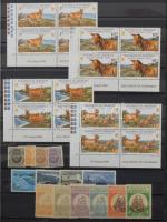 Európai országok bélyegei, főleg spanyol, görög, belga, oszták bélyegek 15 lapos, A/4-es berakóban