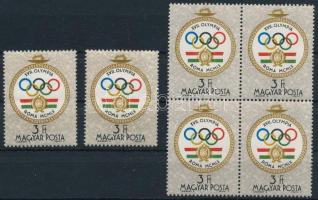 1960 Olimpia Róma 2 x 3Ft az olimpiai karikák nyitottak ritka tévnyomat + négyestömb