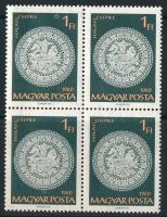 1960 Halasi csipke (I.) 1Ft négyestömb, a bal felső bélyegen nagy poloska