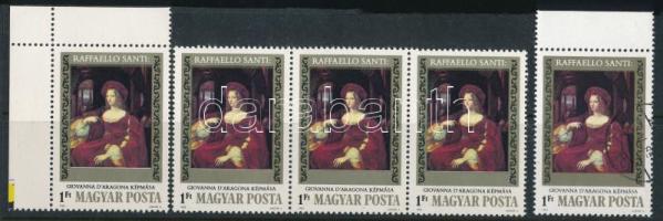 1983 Festmények (XIX.) 1Ft hármas csík + ívsarki bélyeg alul fehér csík és tompa arany szín + támpéldány