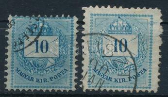 1881 2 db 10kr bélyeg, négyzet alakúra és nagy méretűre fogazott példányok