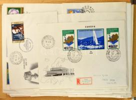 1974 Kb. 80 db javarészt címezetlen FDC