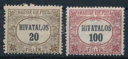 1921/24 Hivatalos 20f 2 nagy tömbfoggal és lemezhibával + 100f hiányos "R" betű