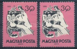 1959 2 x Mese 30f a rózsaszín szín eltolódott + lemezhiba a "magyar" szóban