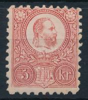 1871 Réznyomat 5kr postatiszta állapotban, enyhén decentrált (55.000)