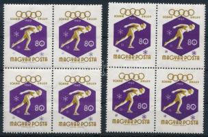 1960 Téli olimpia Squaw Valley 80f 2 db négyestömb XIII. A és XIII. B vízjellel, az egyik hópihe halványabban látszik