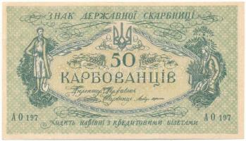 Ukrajna DN(1918-1919) 50K "AO 197" T:AU, sarokhajlás
Ukraine ND(1918-1919) 50 Karbovantsi...