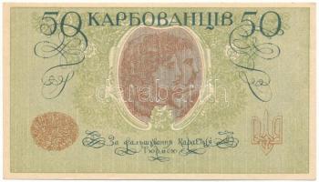 Ukrajna DN(1918-1919) 50K "AO 197" T:AU, sarokhajlás
Ukraine ND(1918-1919) 50 Karbovantsi...