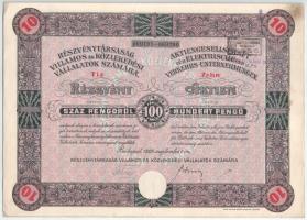 1929. Budapest "Részvénytársaság Villamos és Közlekedési Vállalatok Számára" tíz darab részvénye egyben, egyenként 100P-ről, szelvényekkel, bélyegzéssel és szárazpecséttel T:F