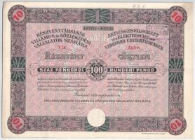 1929. Budapest "Részvénytársaság Villamos és Közlekedési Vállalatok Számára" tíz darab részvénye egyben, egyenként 100P-ről, szelvényekkel, bélyegzéssel és szárazpecséttel T:F