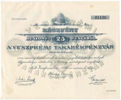 1926. Veszprém "A Veszprémi Takarékpénztár Részvénytársaság" részvénye 25P-ről, szárazpecséttel, szelvényekkel T:XF