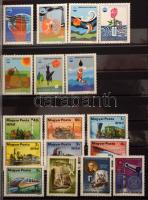 Magyar gyűjtemény, modern anyag részben vegyes minőségben, 7 db A/4-es + több közepes berakóban