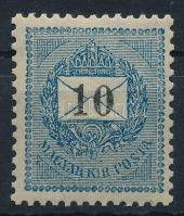1899 10kr 12 : 11 3/4 fogazással, luxus POSTATISZTA minőségben (60.000)