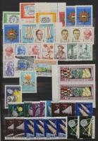 Magyar bélyegek, néhány blokk főleg a 60-as 70-es 80-as évekből, néhány korábbival, portóval, 2 db A/4 berakóban (10 és 8 fekete vastag lapos) + hozzá Hivatalos bélyegek A/4 berakólapon rendezetlenül