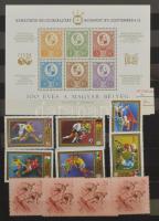 Magyar bélyegek, néhány blokk főleg a 60-as 70-es 80-as évekből, néhány korábbival, portóval, 2 db A...