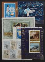 Magyar bélyegek, néhány blokk főleg a 60-as 70-es 80-as évekből, néhány korábbival, portóval, 2 db A...
