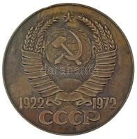 Szovjetunió 1972. "Lenin / CCCP 1922-1972" a Szovjetunió megalakulásának 50. évfordulójára...