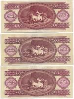 1984. 100Ft (3x) T:AU,XF,F szép papír
Adamo F35